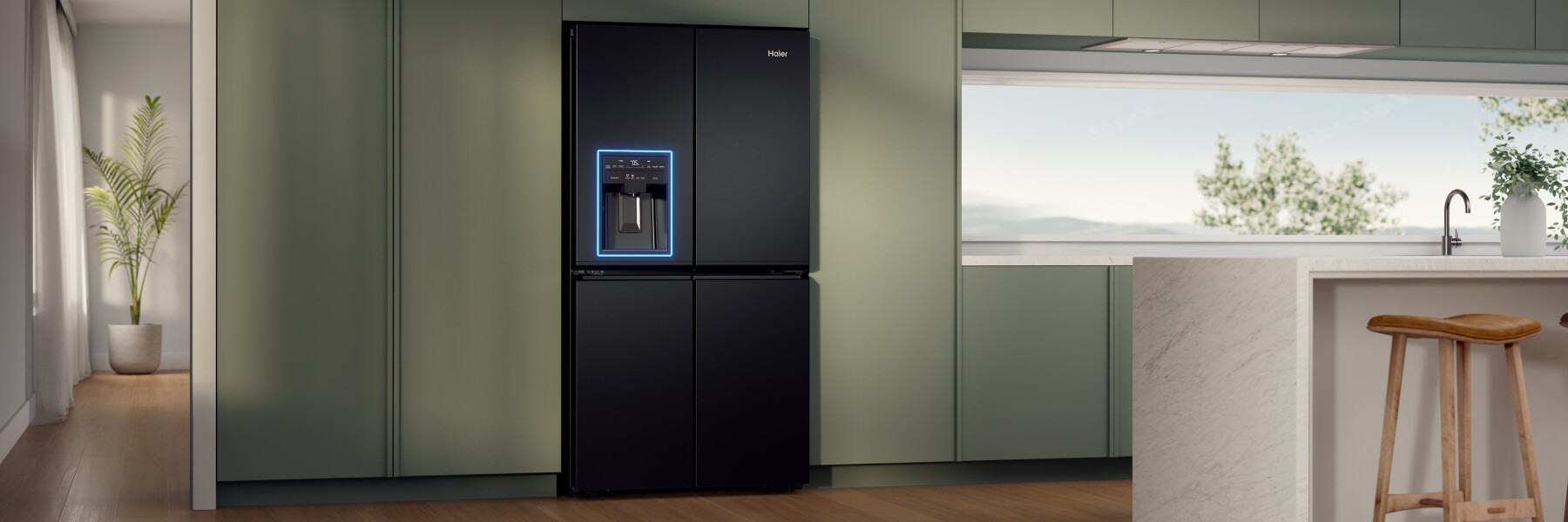 Haier Keep It Cool